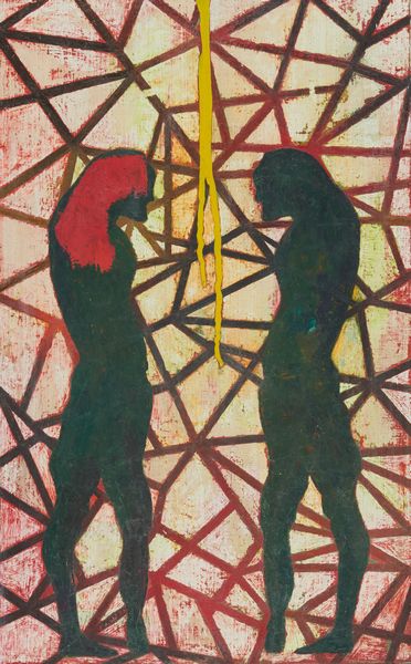 GIUSEPPE GALLO : I due illuministi  - Asta Arte Moderna e Contemporanea - Associazione Nazionale - Case d'Asta italiane