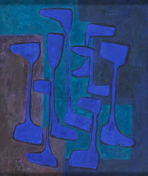 CAROL RAMA : Composizione  - Asta Arte Moderna e Contemporanea - Associazione Nazionale - Case d'Asta italiane