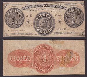 OBSOLETE PAPER MONEY. OBSOLETE PAPER MONEY. SOUTH CAROLINA - TENNESSEE - PHILADELPHIA. 1855-1858. Lotto di 4 esemplari.  - Asta Numismatica Light - Associazione Nazionale - Case d'Asta italiane