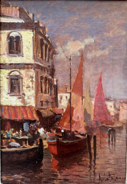 Alessandro Catalani : Vita a Venezia  - Asta Opere da una dimora sul lago di Como e da altre collezioni lombarde - Associazione Nazionale - Case d'Asta italiane