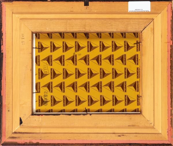 Scuola europea, secolo XX : Paesaggio lacustre  - Asta Opere da una dimora sul lago di Como e da altre collezioni lombarde - Associazione Nazionale - Case d'Asta italiane