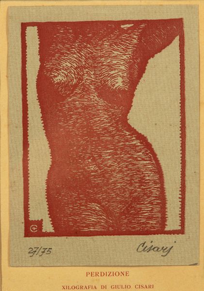 Giulio Cisari : Nudo femminile  - Asta Opere da una dimora sul lago di Como e da altre collezioni lombarde - Associazione Nazionale - Case d'Asta italiane