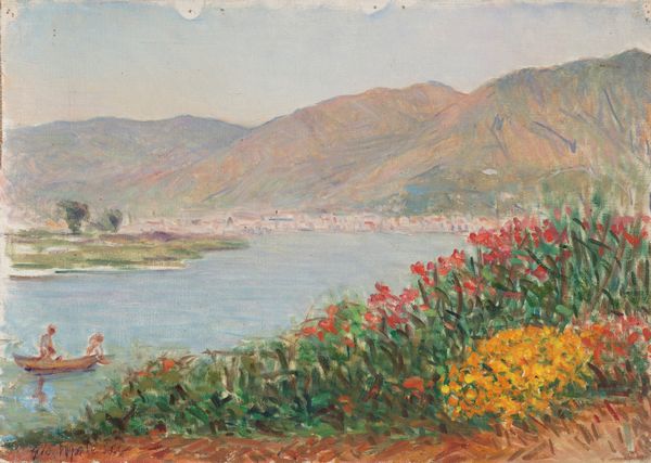 Giovanni Malesci : Sicilia  - Asta Opere da una dimora sul lago di Como e da altre collezioni lombarde - Associazione Nazionale - Case d'Asta italiane