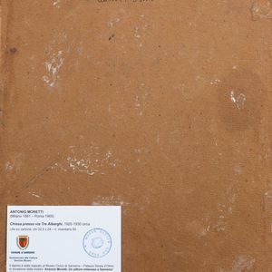 Antonio Moretti : Milano, Chiesa presso Via Tre Alberghi  - Asta Opere da una dimora sul lago di Como e da altre collezioni lombarde - Associazione Nazionale - Case d'Asta italiane