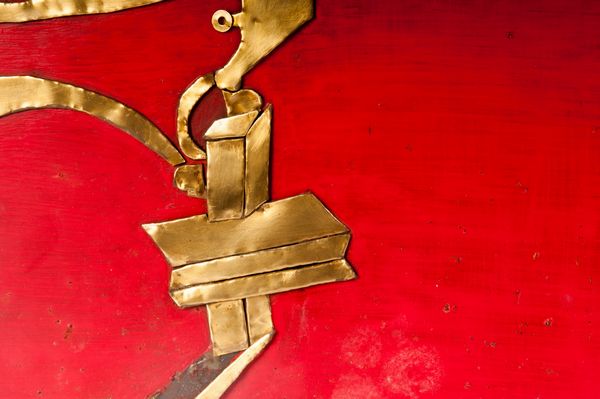 Senza titolo  - Asta Smart Auction: arredi, dipinti, sculture, strumenti musicali, ceramiche e altro a prezzi vantaggiosi - Associazione Nazionale - Case d'Asta italiane