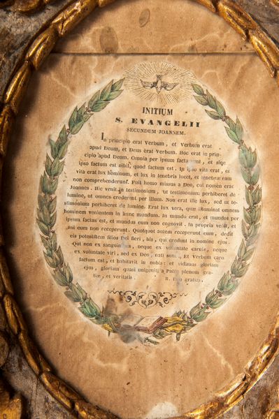 Lotto di tre cartaglorie  - Asta Smart Auction: arredi, dipinti, sculture, strumenti musicali, ceramiche e altro a prezzi vantaggiosi - Associazione Nazionale - Case d'Asta italiane