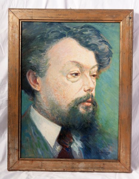 Ritratto virile  - Asta Smart Auction: arredi, dipinti, sculture, strumenti musicali, ceramiche e altro a prezzi vantaggiosi - Associazione Nazionale - Case d'Asta italiane