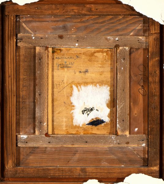 Michele Cammarano : Ritratto di garibaldino  - Asta Smart Auction: arredi, dipinti, sculture, strumenti musicali, ceramiche e altro a prezzi vantaggiosi - Associazione Nazionale - Case d'Asta italiane