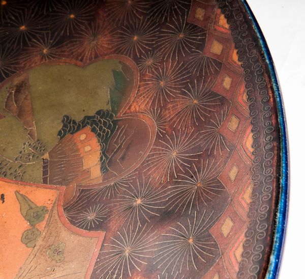 Coppia di piatti in porcellana  - Asta Smart Auction: arredi, dipinti, sculture, strumenti musicali, ceramiche e altro a prezzi vantaggiosi - Associazione Nazionale - Case d'Asta italiane