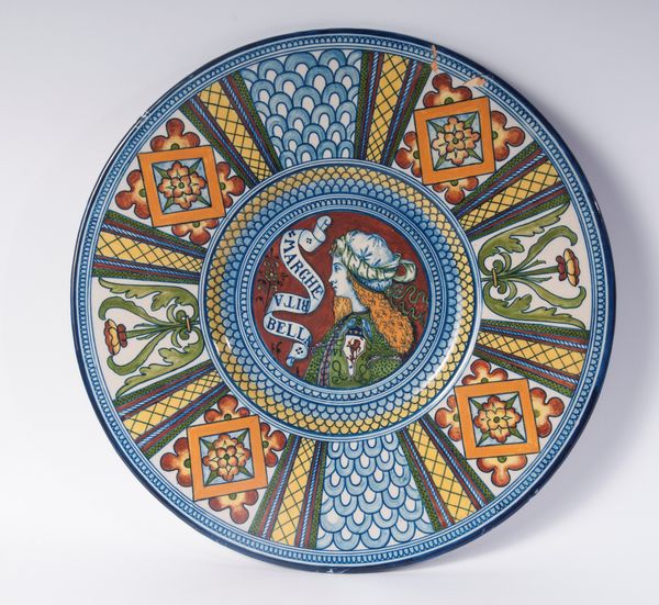 Margherita bella  - Asta Smart Auction: arredi, dipinti, sculture, strumenti musicali, ceramiche e altro a prezzi vantaggiosi - Associazione Nazionale - Case d'Asta italiane