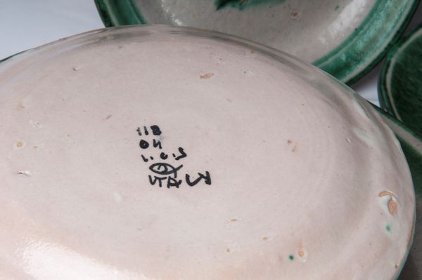 Servizio da sei in ceramica policroma  - Asta Smart Auction: arredi, dipinti, sculture, strumenti musicali, ceramiche e altro a prezzi vantaggiosi - Associazione Nazionale - Case d'Asta italiane