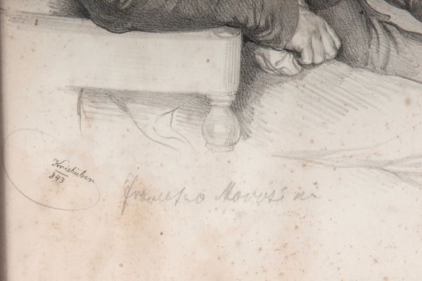 Busto gentiluomo  - Asta Smart Auction: arredi, dipinti, sculture, strumenti musicali, ceramiche e altro a prezzi vantaggiosi - Associazione Nazionale - Case d'Asta italiane