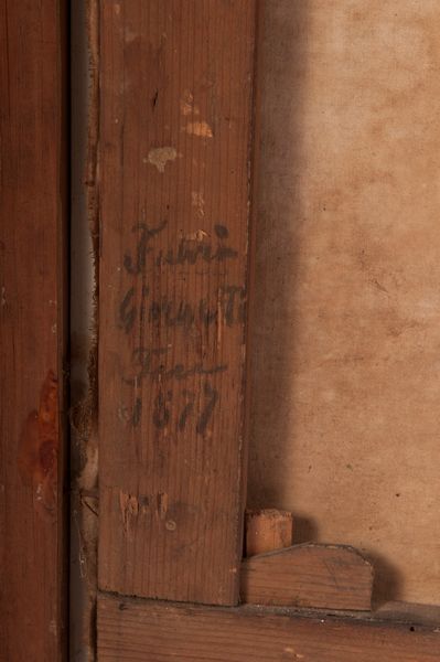 Ritratto di anziano con barba  - Asta Smart Auction: arredi, dipinti, sculture, strumenti musicali, ceramiche e altro a prezzi vantaggiosi - Associazione Nazionale - Case d'Asta italiane