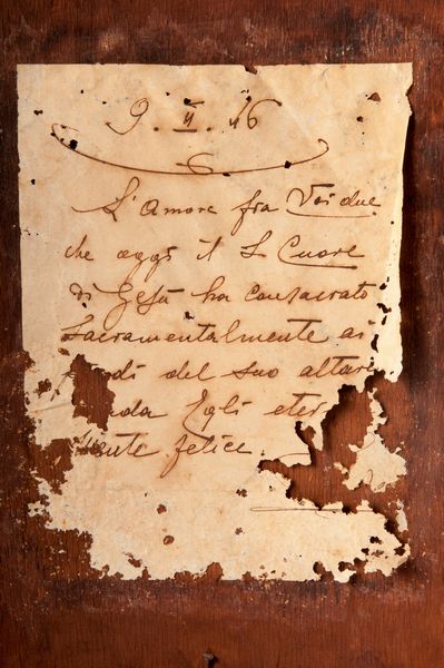 Cristo del Sacro Cuore  - Asta Smart Auction: arredi, dipinti, sculture, strumenti musicali, ceramiche e altro a prezzi vantaggiosi - Associazione Nazionale - Case d'Asta italiane