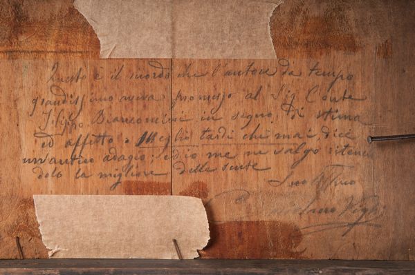 Coriolano Vighi : Notturno con alberi  - Asta Smart Auction: arredi, dipinti, sculture, strumenti musicali, ceramiche e altro a prezzi vantaggiosi - Associazione Nazionale - Case d'Asta italiane