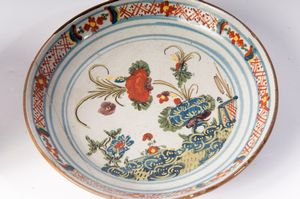 Lotto di due tazze da caffè con piatto  - Asta Smart Auction: arredi, dipinti, sculture, strumenti musicali, ceramiche e altro a prezzi vantaggiosi - Associazione Nazionale - Case d'Asta italiane