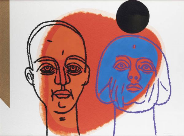 CONCETTO POZZATI Vecchio (PD) 1935 - 2017 Bologna : Senza titolo  - Asta Grafica - Associazione Nazionale - Case d'Asta italiane