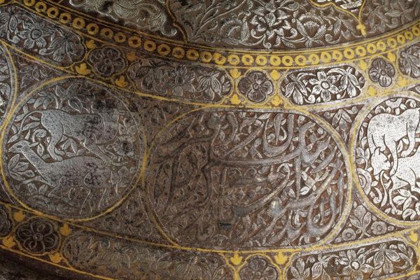 Bellissimo set di un khula-khud e sipar  - Asta Rare Armi Antiche e Militaria da tutto il mondo - Associazione Nazionale - Case d'Asta italiane