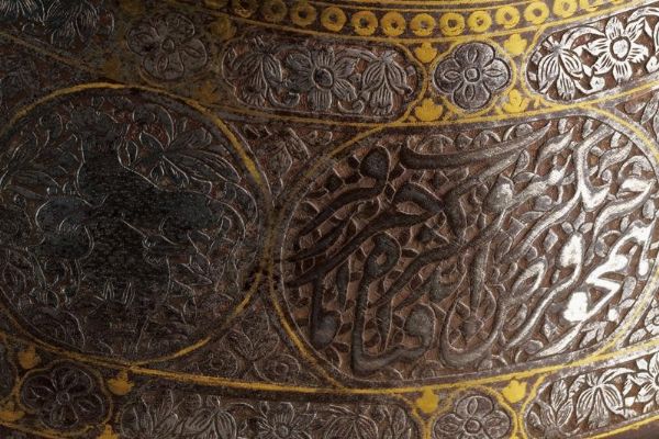 Bellissimo set di un khula-khud e sipar  - Asta Rare Armi Antiche e Militaria da tutto il mondo - Associazione Nazionale - Case d'Asta italiane