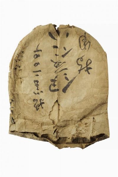 Jingasa con Maru-ni-Katabami-mon  - Asta Rare Armi Antiche e Militaria da tutto il mondo - Associazione Nazionale - Case d'Asta italiane