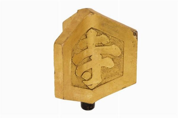 Umajirushi con Hitoe-Kikko-ni-Teranoji-mon  - Asta Rare Armi Antiche e Militaria da tutto il mondo - Associazione Nazionale - Case d'Asta italiane