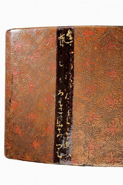 Rara fiasca da polvere  - Asta Rare Armi Antiche e Militaria da tutto il mondo - Associazione Nazionale - Case d'Asta italiane