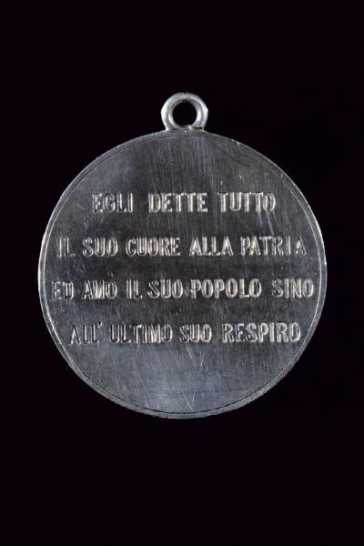 Medaglia patriottica  - Asta Rare Armi Antiche e Militaria da tutto il mondo - Associazione Nazionale - Case d'Asta italiane