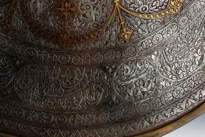 Bel set di khula-khud e sipar  - Asta Rare Armi Antiche e Militaria da tutto il mondo - Associazione Nazionale - Case d'Asta italiane