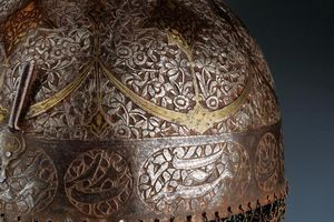 Bel set di khula-khud e sipar  - Asta Rare Armi Antiche e Militaria da tutto il mondo - Associazione Nazionale - Case d'Asta italiane