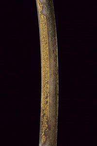 Raro shamshir  - Asta Rare Armi Antiche e Militaria da tutto il mondo - Associazione Nazionale - Case d'Asta italiane