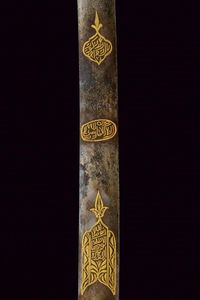 Raro shamshir  - Asta Rare Armi Antiche e Militaria da tutto il mondo - Associazione Nazionale - Case d'Asta italiane
