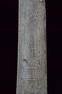 Bel pala  - Asta Rare Armi Antiche e Militaria da tutto il mondo - Associazione Nazionale - Case d'Asta italiane