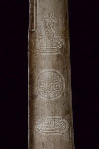 Bel pala  - Asta Rare Armi Antiche e Militaria da tutto il mondo - Associazione Nazionale - Case d'Asta italiane