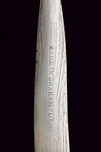 Arco  - Asta Rare Armi Antiche e Militaria da tutto il mondo - Associazione Nazionale - Case d'Asta italiane