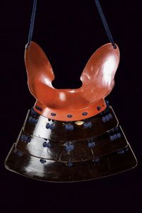 Tosei Gusoku (armatura da samurai)  - Asta Rare Armi Antiche e Militaria da tutto il mondo - Associazione Nazionale - Case d'Asta italiane