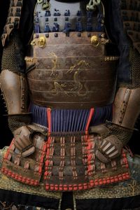 Tosei Gusoku (armatura da samurai)  - Asta Rare Armi Antiche e Militaria da tutto il mondo - Associazione Nazionale - Case d'Asta italiane