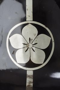 Jingasa  - Asta Rare Armi Antiche e Militaria da tutto il mondo - Associazione Nazionale - Case d'Asta italiane