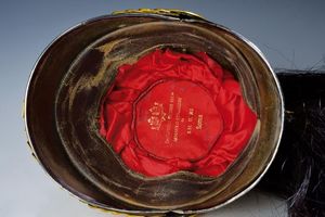 Elmo da ufficiale dei corazzieri  - Asta Rare Armi Antiche e Militaria da tutto il mondo - Associazione Nazionale - Case d'Asta italiane