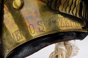 Ritirato  - Asta Rare Armi Antiche e Militaria da tutto il mondo - Associazione Nazionale - Case d'Asta italiane