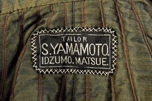 Uniforme da parata da primo tenente  - Asta Rare Armi Antiche e Militaria da tutto il mondo - Associazione Nazionale - Case d'Asta italiane