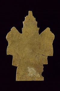 Sigillo Pio IX  - Asta Rare Armi Antiche e Militaria da tutto il mondo - Associazione Nazionale - Case d'Asta italiane