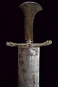 Rarissimo squarciatoio da caccia  - Asta Rare Armi Antiche e Militaria da tutto il mondo - Associazione Nazionale - Case d'Asta italiane