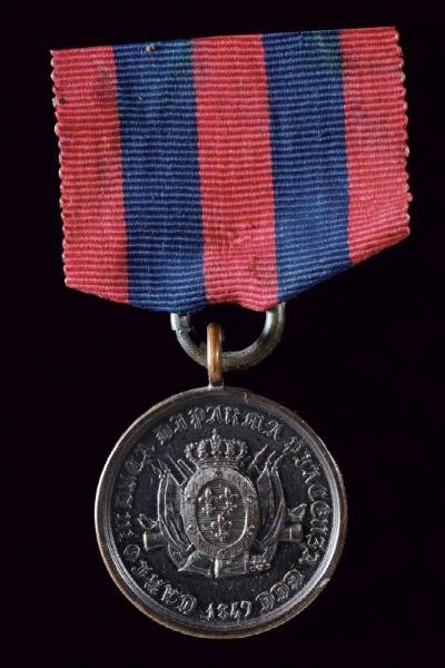 Carlo III di Borbone-Parma (1849-1854)  - Asta Medaglie, Decorazioni e Ordini - Associazione Nazionale - Case d'Asta italiane