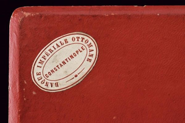 Ordine Meclis-i Mebusan Azalarina Mahsus Nisan  - Asta Medaglie, Decorazioni e Ordini - Associazione Nazionale - Case d'Asta italiane