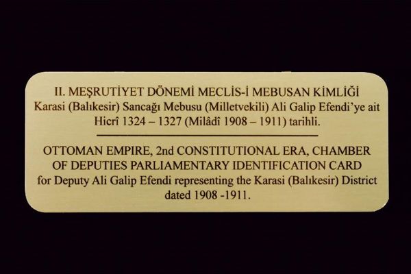 Ordine Meclis-i Mebusan Azalarina Mahsus Nisan  - Asta Medaglie, Decorazioni e Ordini - Associazione Nazionale - Case d'Asta italiane