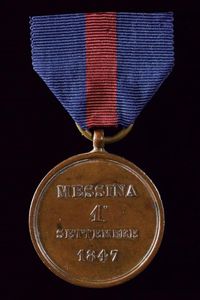 Ferdinando II (1830-1859)  - Asta Medaglie, Decorazioni e Ordini - Associazione Nazionale - Case d'Asta italiane