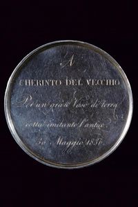 Ferdinando II (1830-1859)  - Asta Medaglie, Decorazioni e Ordini - Associazione Nazionale - Case d'Asta italiane