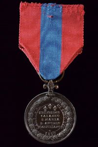 Francesco II (1859-1861)  - Asta Medaglie, Decorazioni e Ordini - Associazione Nazionale - Case d'Asta italiane