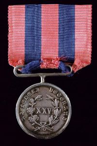 Carlo III di Borbone-Parma (1849-1854)  - Asta Medaglie, Decorazioni e Ordini - Associazione Nazionale - Case d'Asta italiane