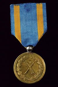 Carlo Ludovico Duca di Lucca (1824-1847)  - Asta Medaglie, Decorazioni e Ordini - Associazione Nazionale - Case d'Asta italiane